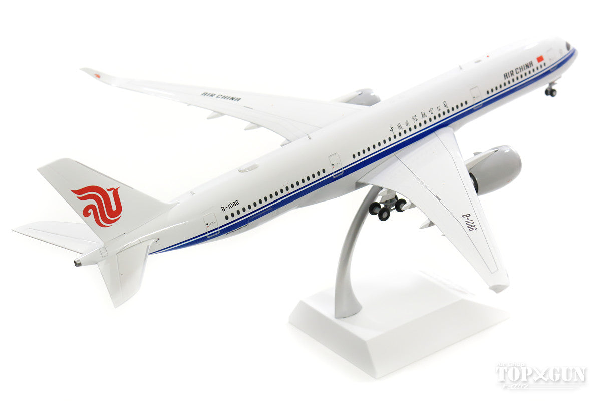AIR CHINA A350-900 中国国際航空 エアチャイナ スタンド付き JC Wings A350-900 エア・チャイナ(中国国際航空) (スタンド