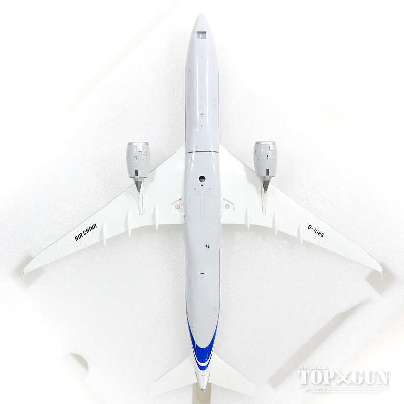 A350-900 中国国际航空（含支架）1/200 *金属材质 [XX2063]