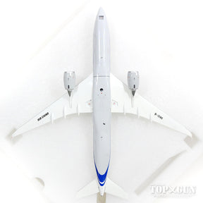 A350-900 エア・チャイナ（中国国際航空） （スタンド付属） 1/200 ※金属製 [XX2063]