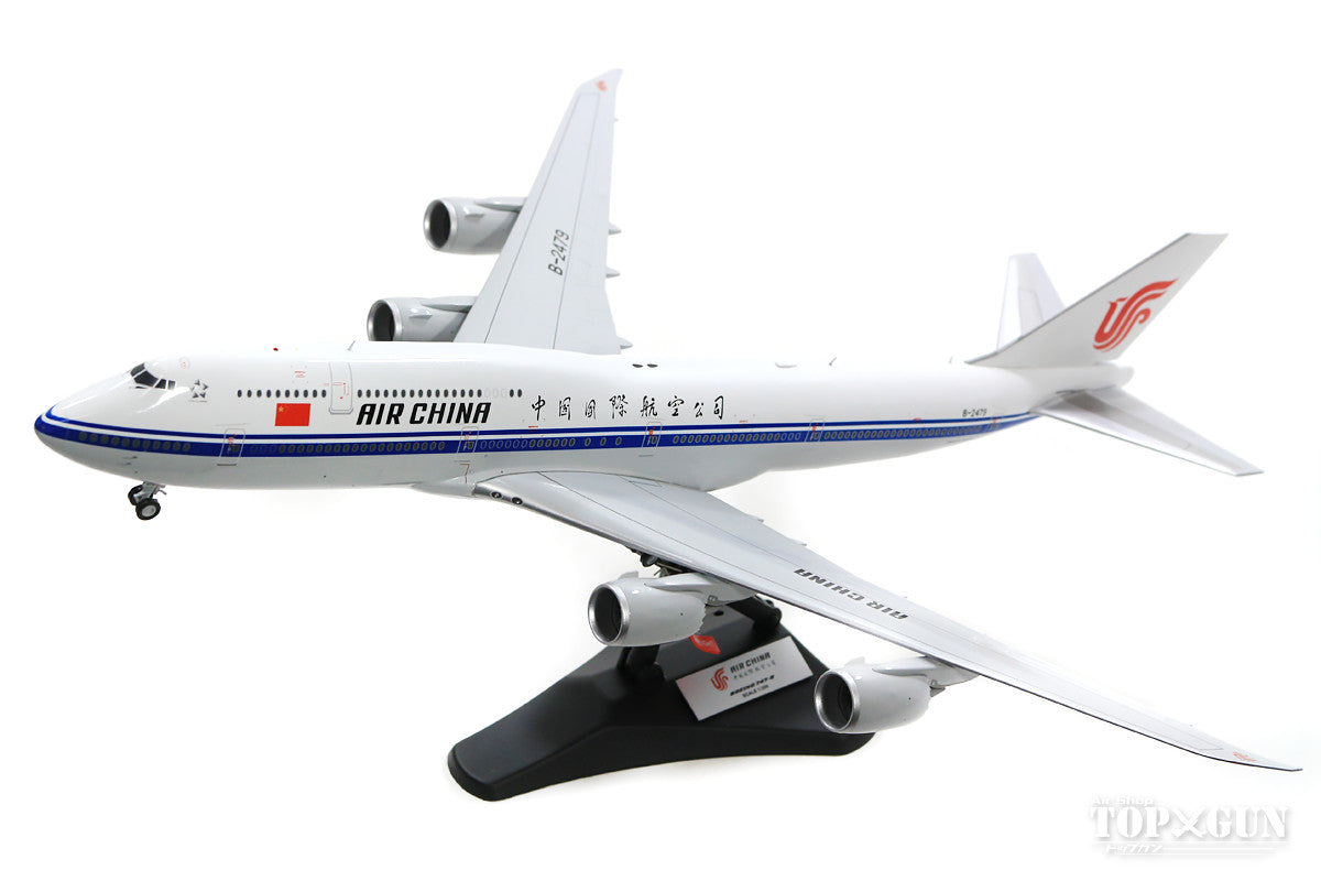 747-8i Air China (Stand Included) B-2479 1/200 *Made of metal [XX2066]