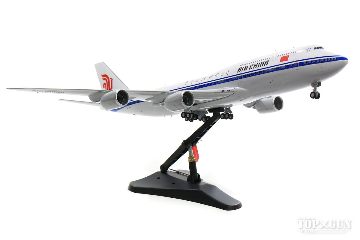 747-8i Air China (Stand Included) B-2479 1/200 *Made of metal [XX2066]