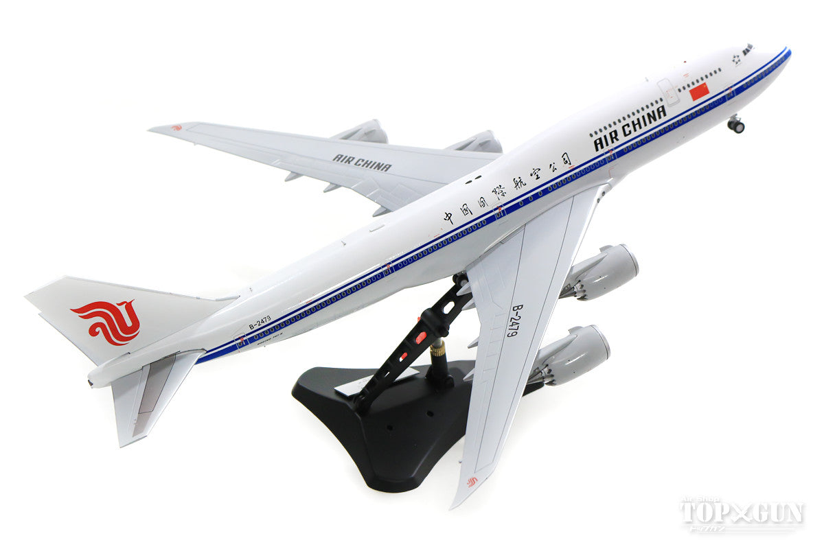 747-8i Air China (Stand Included) B-2479 1/200 *Made of metal [XX2066]