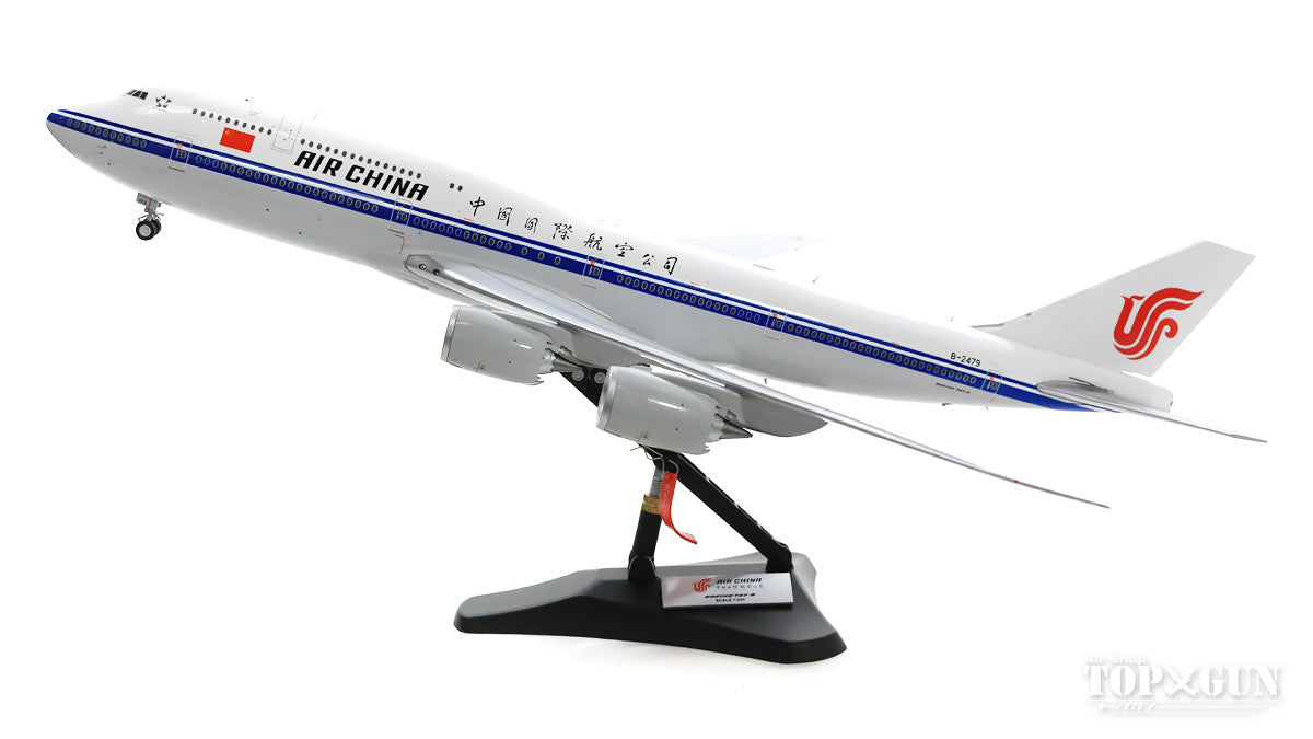 747-8i Air China (Stand Included) B-2479 1/200 *Made of metal [XX2066]