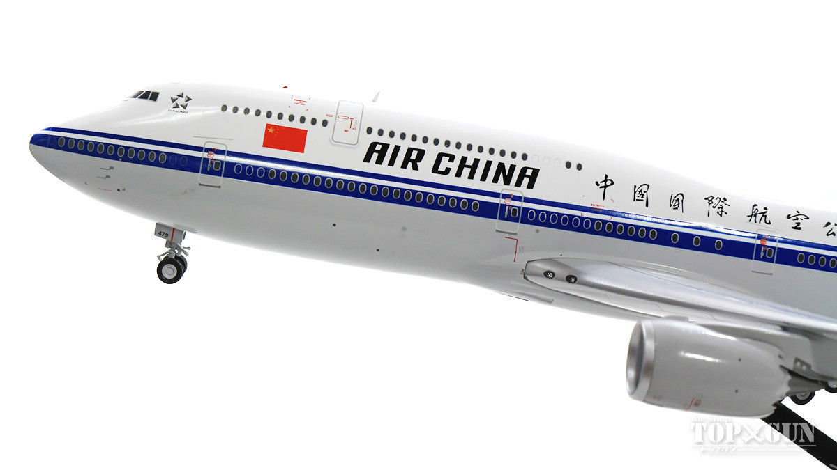 747-8i Air China (Stand Included) B-2479 1/200 *Made of metal [XX2066]