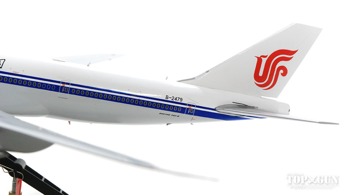 747-8i Air China (Stand Included) B-2479 1/200 *Made of metal [XX2066]