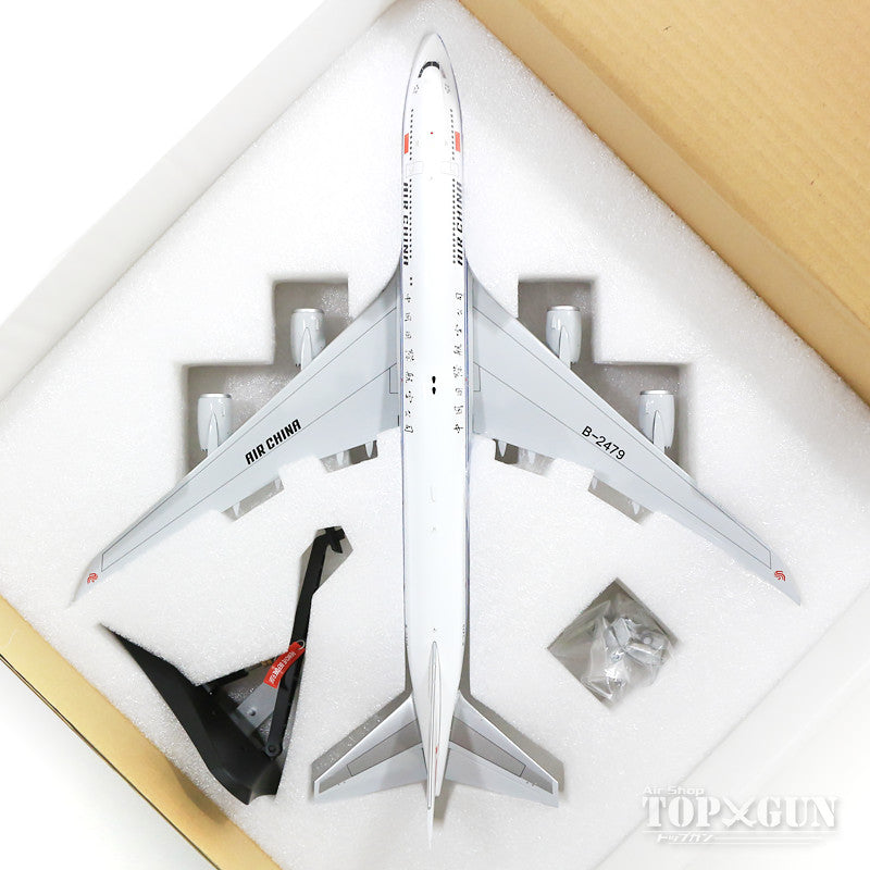 747-8i Air China (Stand Included) B-2479 1/200 *Made of metal [XX2066]