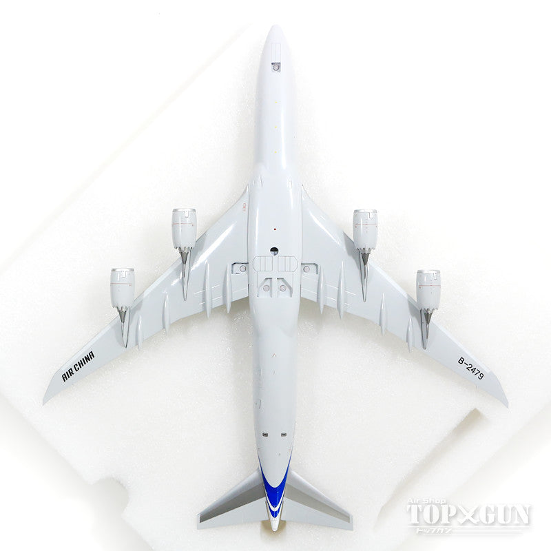 747-8i Air China (Stand Included) B-2479 1/200 *Made of metal [XX2066]