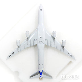 747-8i エア・チャイナ（中国国際航空） （スタンド付属） B-2479 1/200 ※金属製 [XX2066]