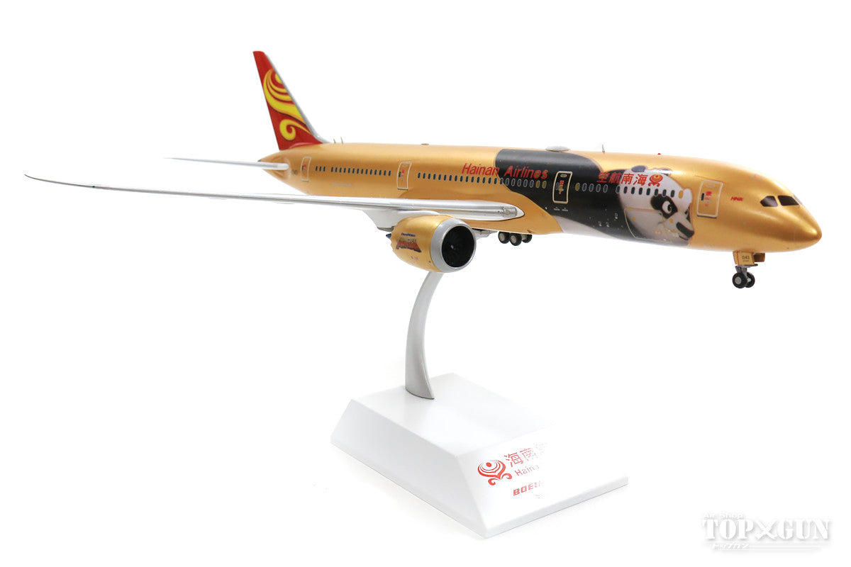 787-9 Hainan Airlines B-1343 "Kung Fu Panda 4" (stand included) 1/200 [XX2068]