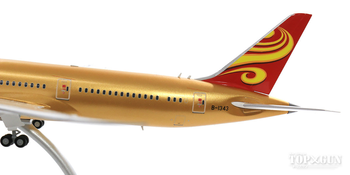 787-9 Hainan Airlines B-1343 "Kung Fu Panda 4" (stand included) 1/200 [XX2068]