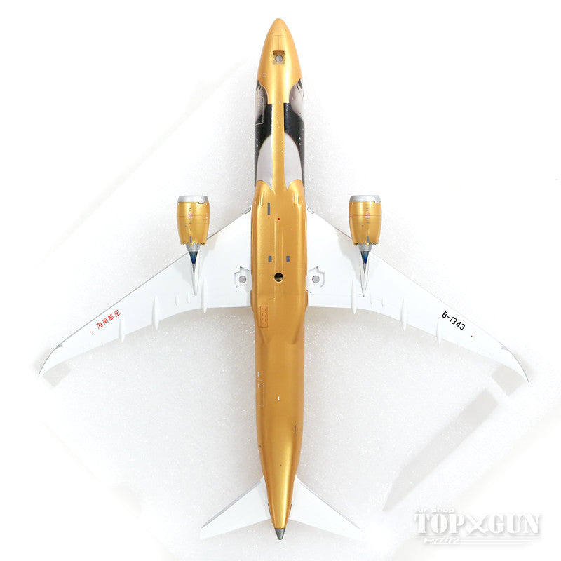 787-9 Hainan Airlines B-1343 "Kung Fu Panda 4" (stand included) 1/200 [XX2068]