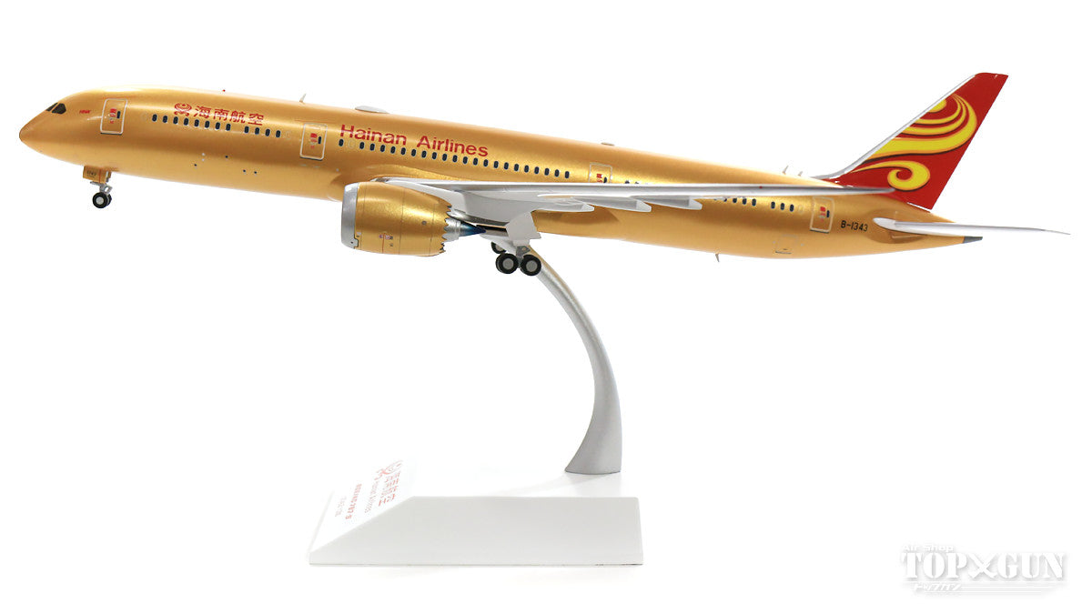 787-9 Hainan Airlines B-1343 "All Gold" (stand included) 1/200 [XX2069]