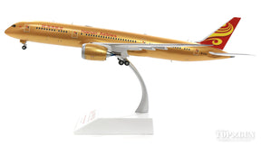 787-9 海南航空 B-1343 「All Gold」 (スタンド付属) 1/200 [XX2069]