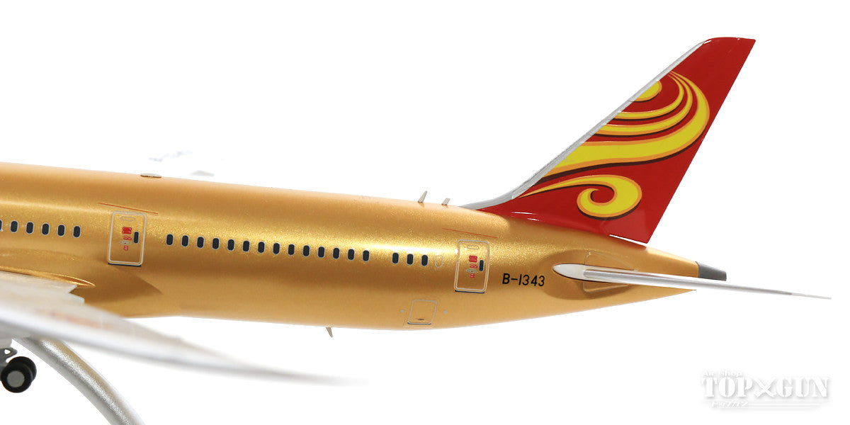 787-9 Hainan Airlines B-1343 "All Gold" (stand included) 1/200 [XX2069]