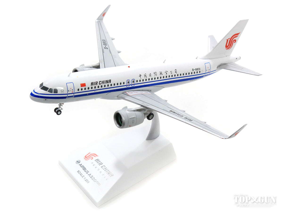 JC Wings A320neo エアチャイナ B-8891 (スタンド付属) 1/200 [XX2070]
