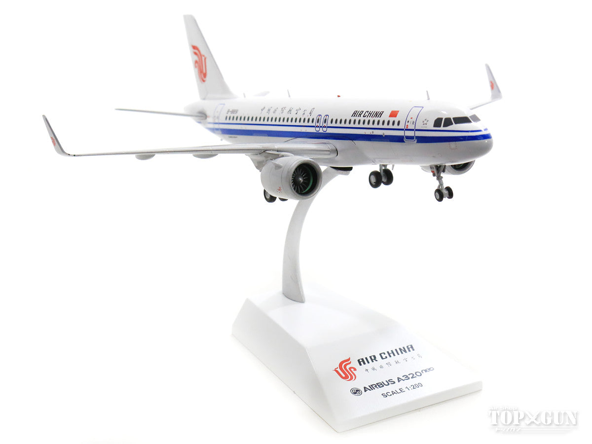 JC Wings A320neo エアチャイナ B-8891 (スタンド付属) 1/200 [XX2070]