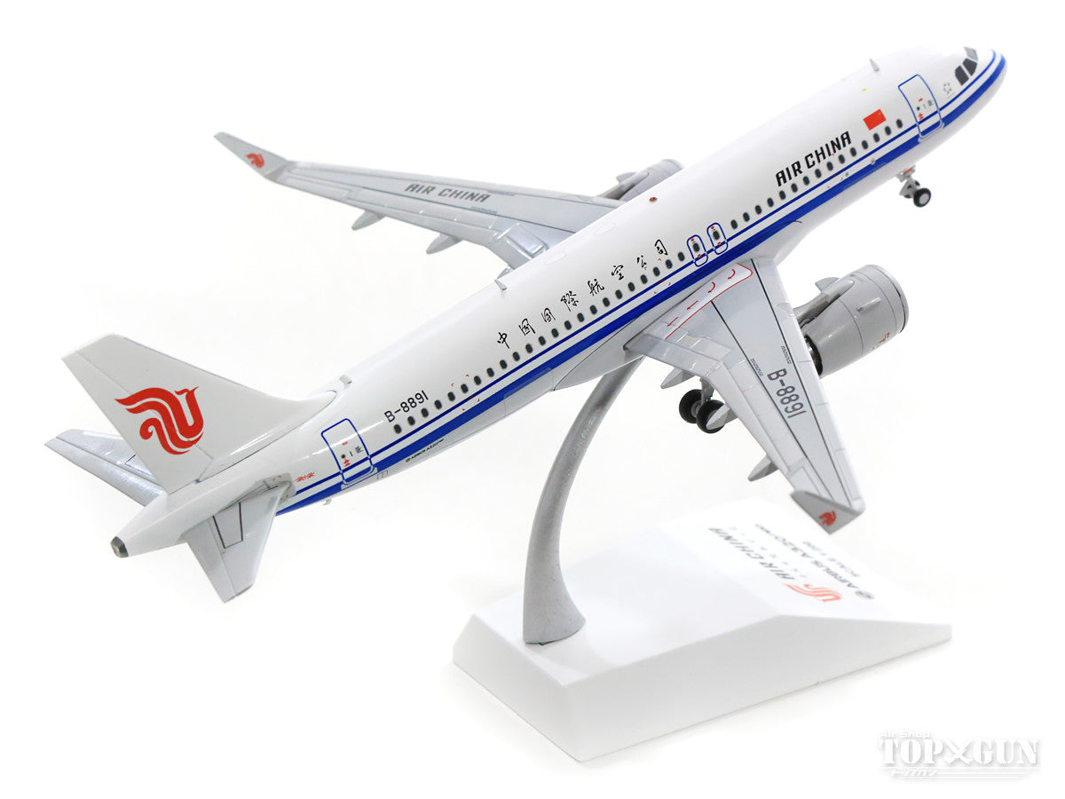 JC Wings A320neo エアチャイナ B-8891 (スタンド付属) 1/200 [XX2070]