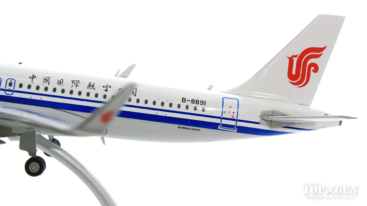 JC Wings A320neo エアチャイナ B-8891 (スタンド付属) 1/200 [XX2070]