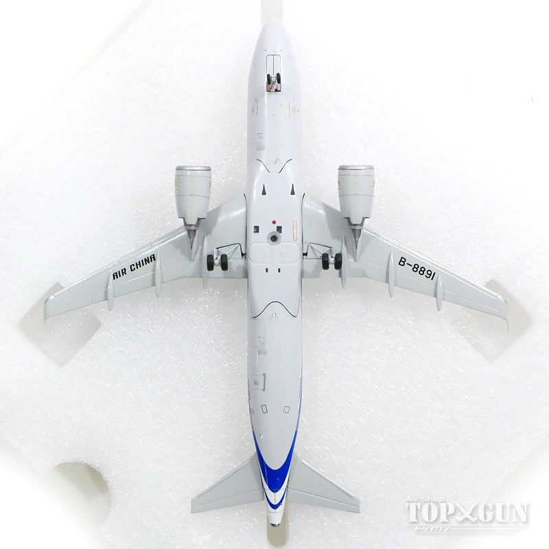 A320neo Air China B-8891 (stand included) 1/200 [XX2070]