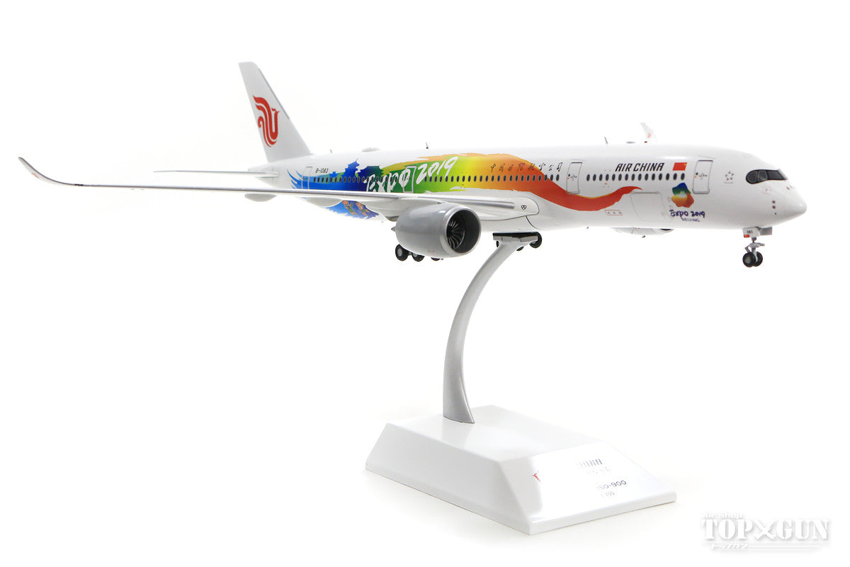 A350-900XWB Air China "Beijing Expo 2019" B-1083 (stand included) 1/200 *Made of metal [XX2084]