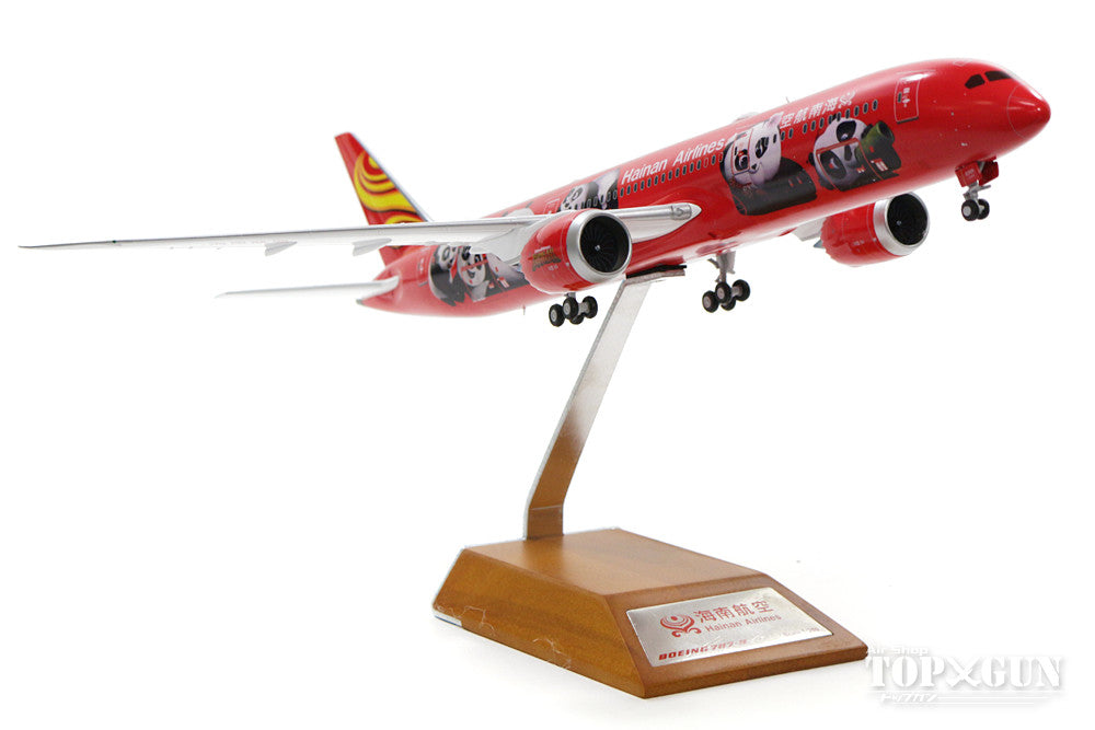 787-9 Hainan Airlines Special Paint "Kung Fu Panda 2" B-6998 (Stand Included) 1/200 *Made of Metal [XX2087]