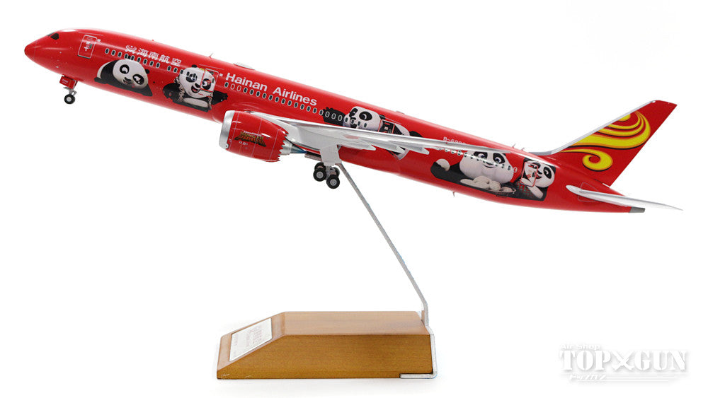 787-9 Hainan Airlines Special Paint "Kung Fu Panda 2" B-6998 (Stand Included) 1/200 *Made of Metal [XX2087]