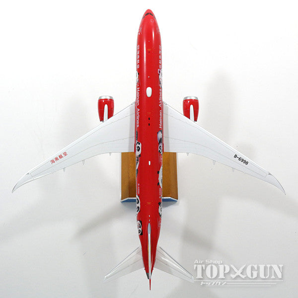 787-9 Hainan Airlines Special Paint "Kung Fu Panda 2" B-6998 (Stand Included) 1/200 *Made of Metal [XX2087]