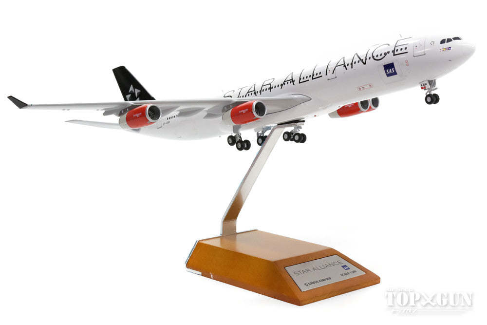 A340-300 SAS Scandinavian Airlines Special Paint "Star Alliance" OY-KBM (Stand Included) 1/200 *Made of Metal [XX2094]