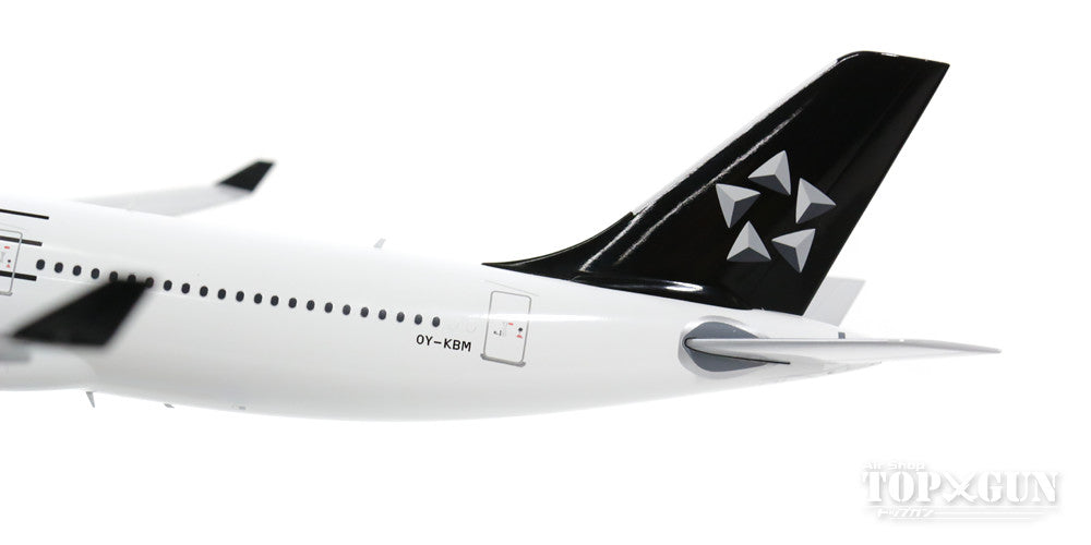 A340-300 SAS Scandinavian Airlines Special Paint "Star Alliance" OY-KBM (Stand Included) 1/200 *Made of Metal [XX2094]