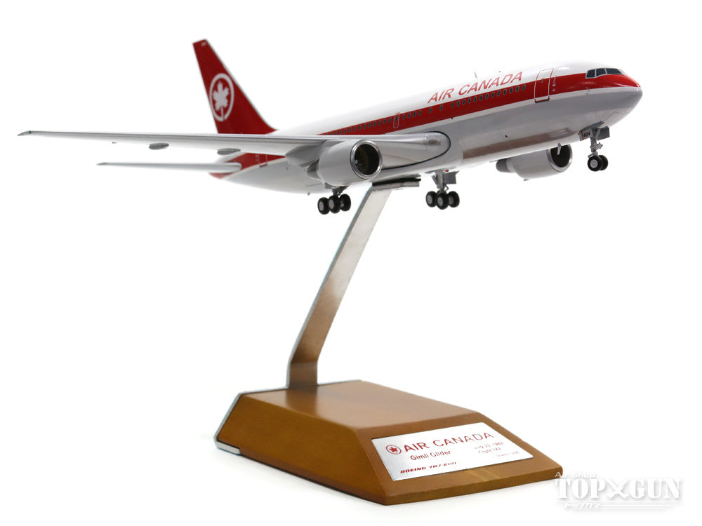 767-200 Air Canada C-GAUN (Polish) (stand included) 1/200 [XX2095]