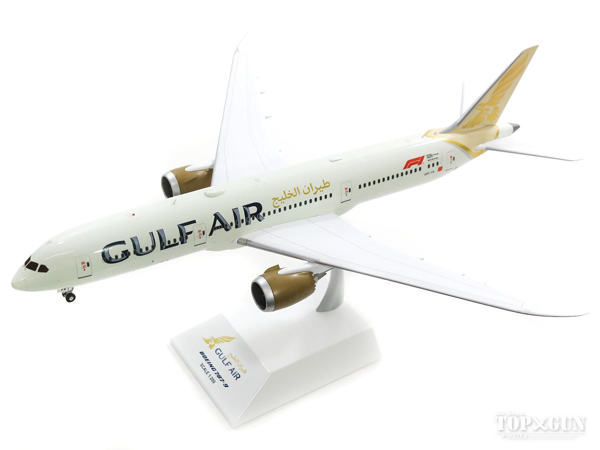 787-9 Gulf Airlines New Paint A9C-FA (Stand Included) 1/200 [XX2134]