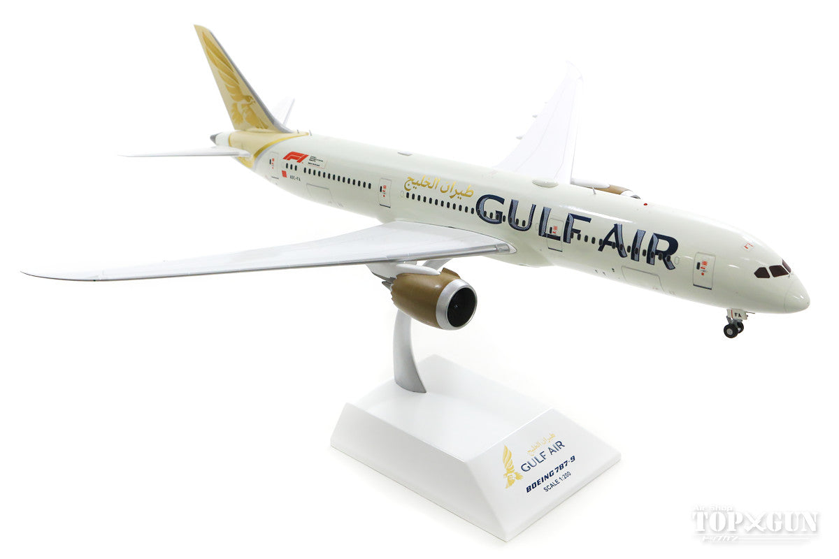 787-9 Gulf Airlines New Paint A9C-FA (Stand Included) 1/200 [XX2134]