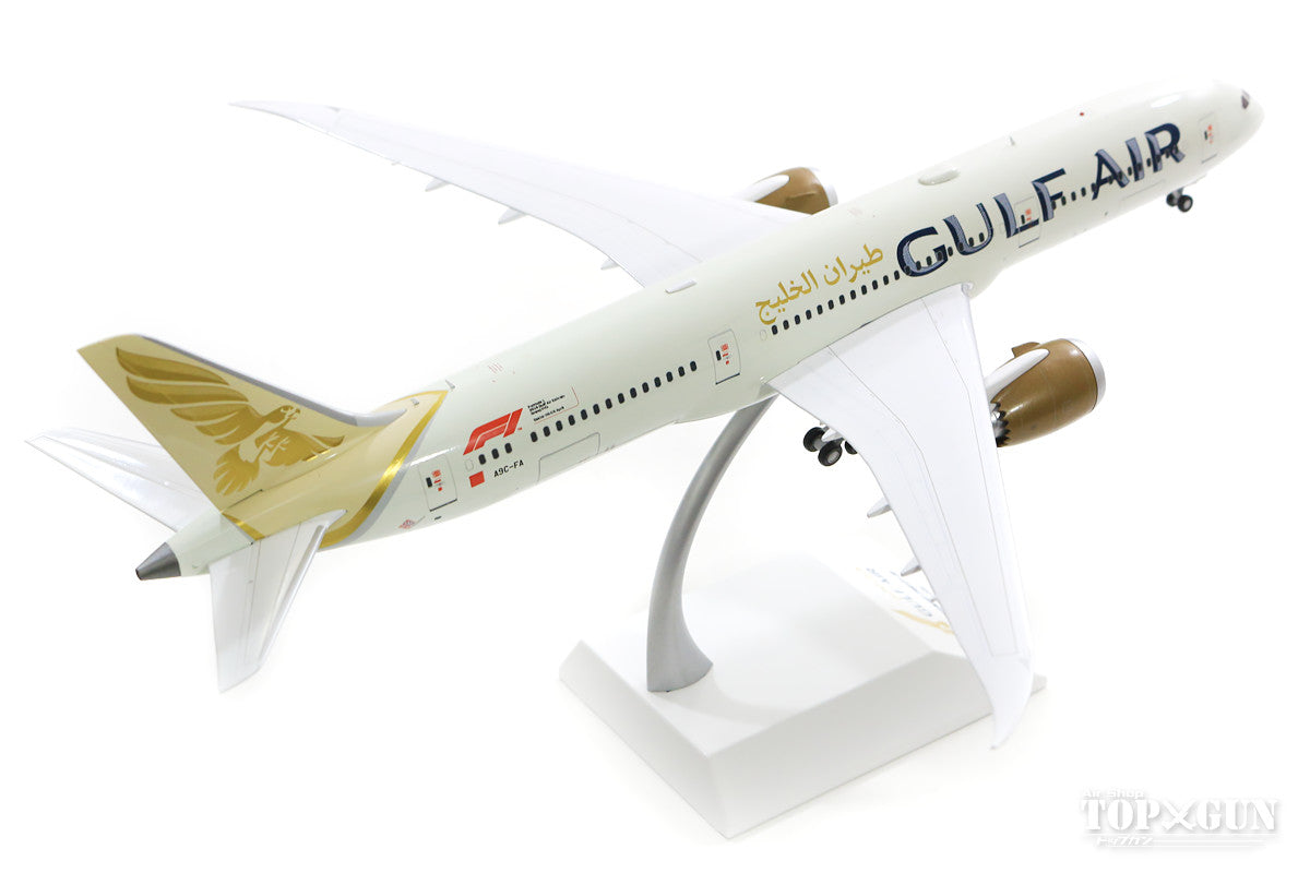 787-9 Gulf Airlines New Paint A9C-FA (Stand Included) 1/200 [XX2134]