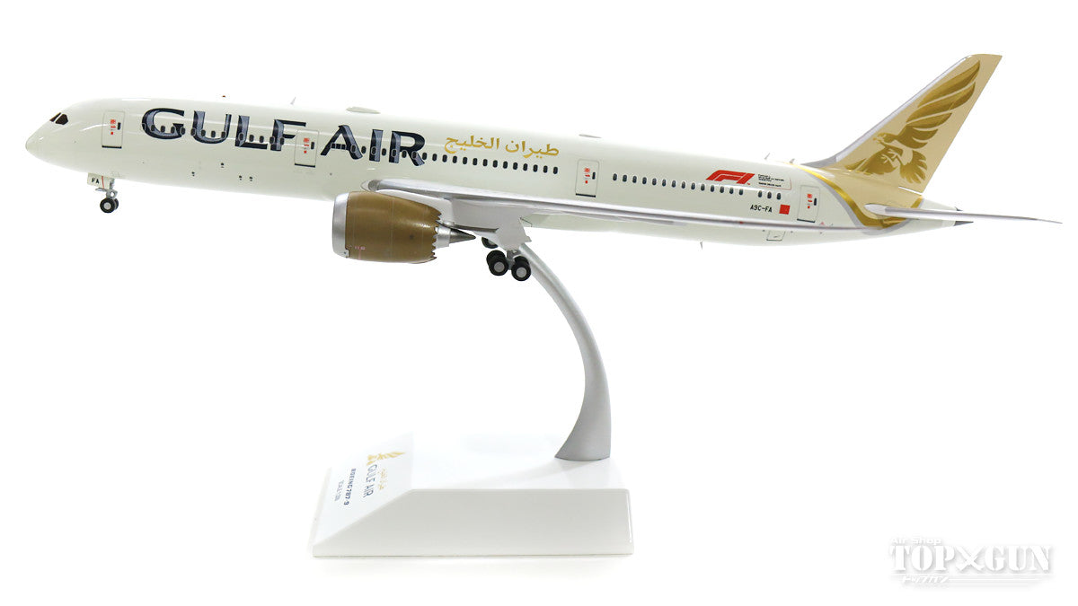 787-9 Gulf Airlines New Paint A9C-FA (Stand Included) 1/200 [XX2134]