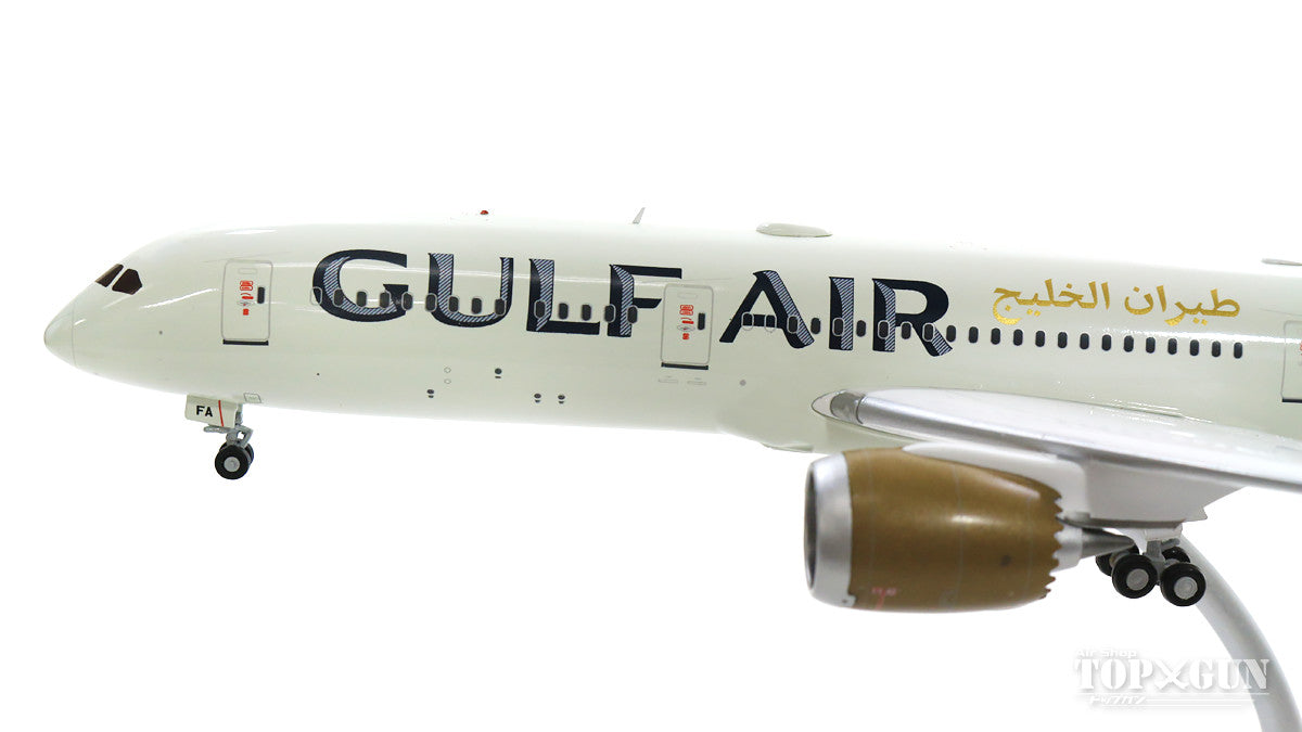 787-9 Gulf Airlines New Paint A9C-FA (Stand Included) 1/200 [XX2134]