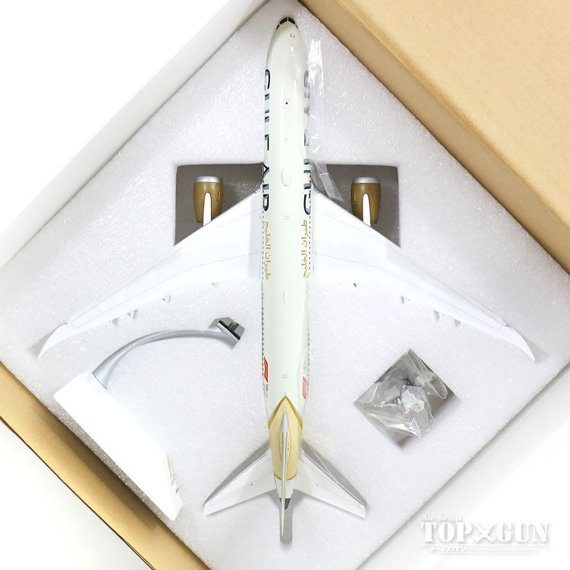 787-9 Gulf Airlines New Paint A9C-FA (Stand Included) 1/200 [XX2134]