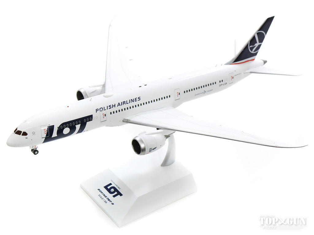 JCwings 1/200 LOTポーランド航空 B787-9 SP-LSB - 航空機・ヘリコプター