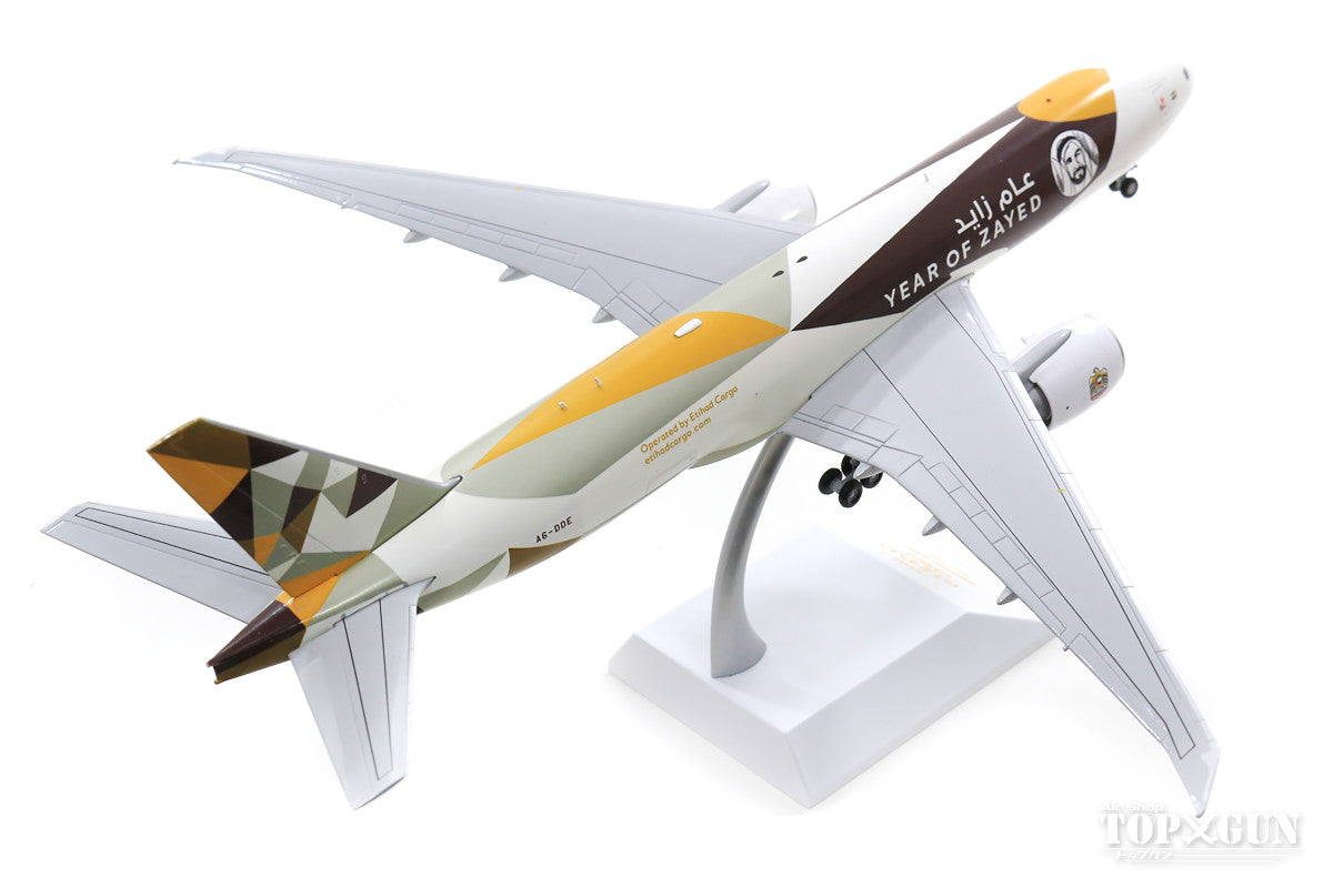 777F Etihad Airways Cargo "Year of Zayed" A6-DDE (stand included) 1/200 [XX2137]