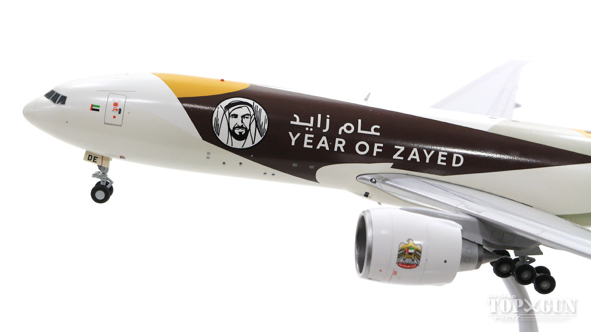 777F エティハド航空カーゴ 「Year of Zayed」 A6-DDE (スタンド付属) 1/200 [XX2137]