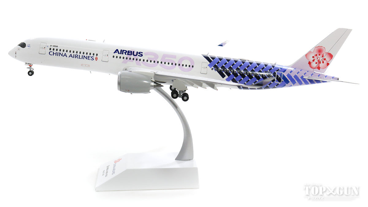 A350-900XWB China Airlines "Carbon Fiber" B-18918 *Flaps down (stand included) 1/200 *Made of metal [XX2141A]