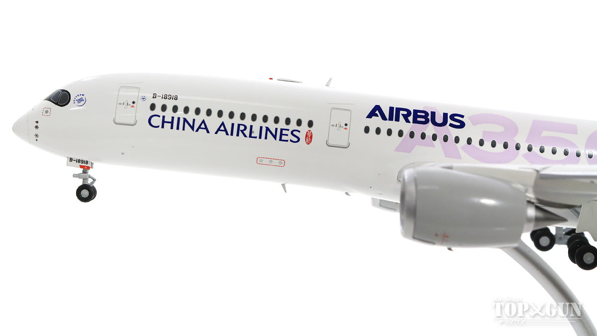 A350-900XWB China Airlines "Carbon Fiber" B-18918 *Flaps down (stand included) 1/200 *Made of metal [XX2141A]