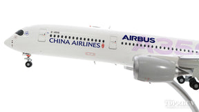 A350-900XWB 中華航空(チャイナエアライン) 「カーボンファイバー」 B-18918 ※フラップダウン状態 (スタンド付属) 1/200 ※金属製 [XX2141A]