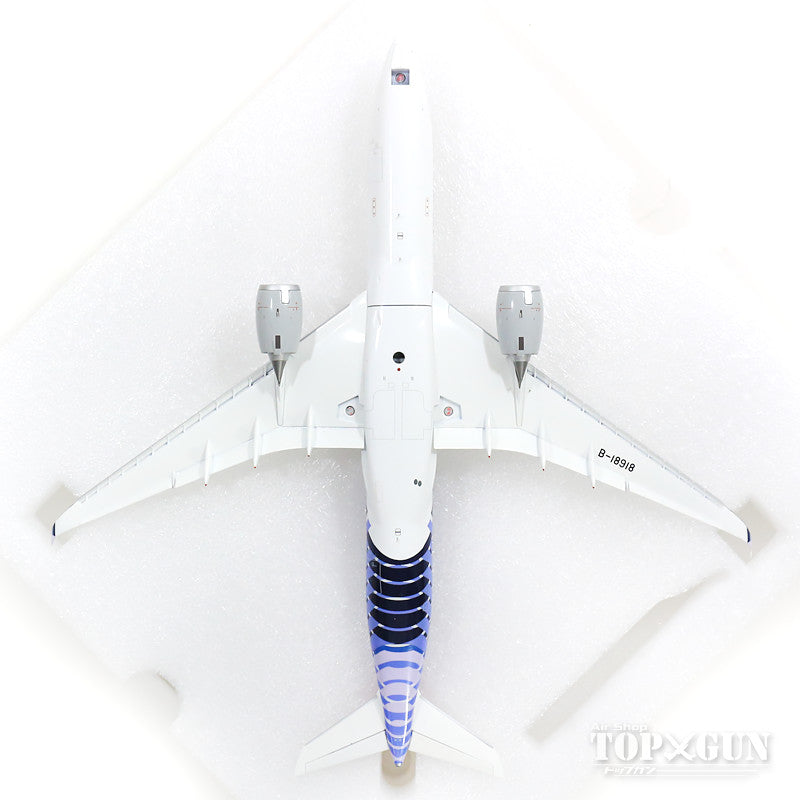 A350-900XWB China Airlines "Carbon Fiber" B-18918 *Flaps down (stand included) 1/200 *Made of metal [XX2141A]