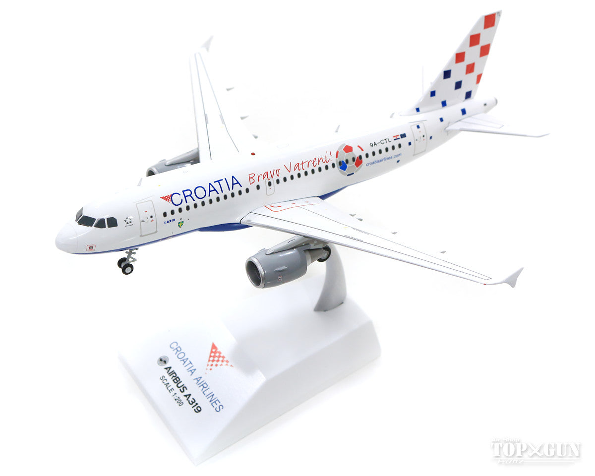 A319 Croatia Airlines "Bravo Vatreni Livery" 9A-CTL (stand included) 1/200 [XX2143]