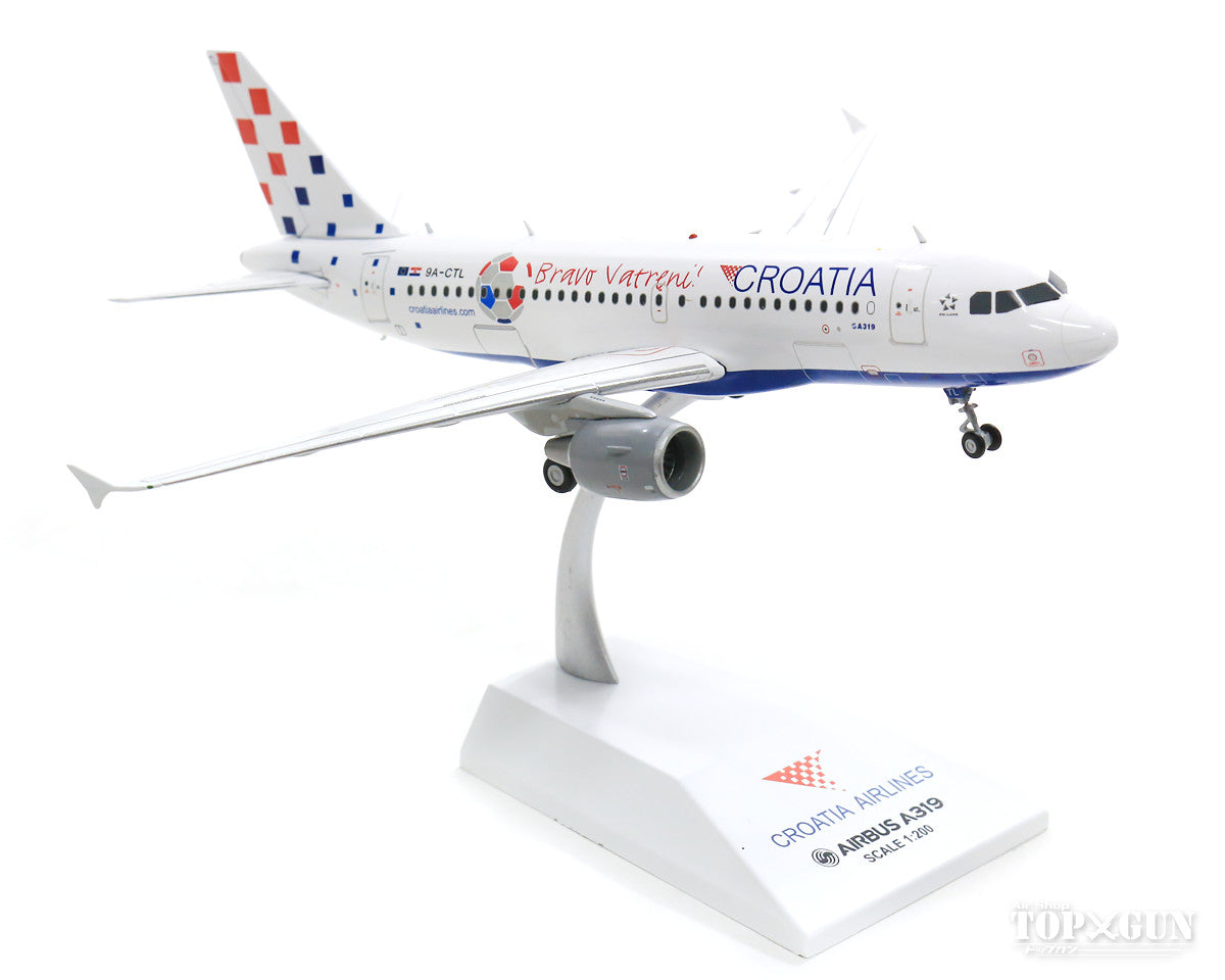 A319 Croatia Airlines "Bravo Vatreni Livery" 9A-CTL (stand included) 1/200 [XX2143]