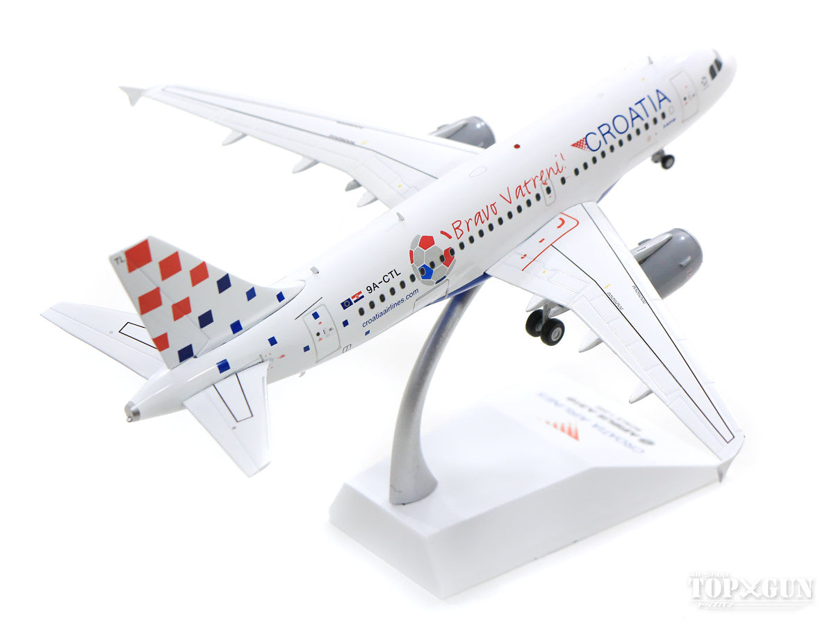 A319 Croatia Airlines "Bravo Vatreni Livery" 9A-CTL (stand included) 1/200 [XX2143]