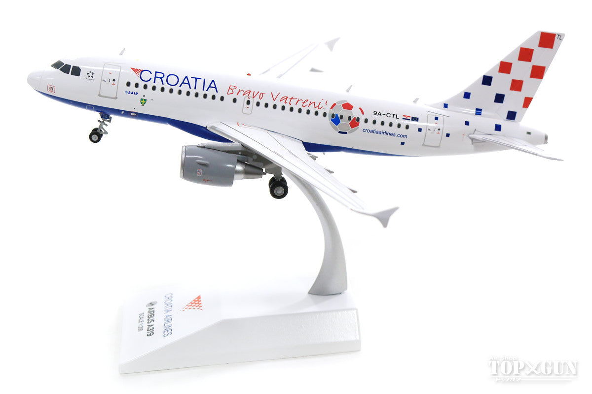 A319 Croatia Airlines "Bravo Vatreni Livery" 9A-CTL (stand included) 1/200 [XX2143]