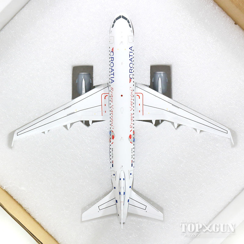 A319 Croatia Airlines "Bravo Vatreni Livery" 9A-CTL (stand included) 1/200 [XX2143]