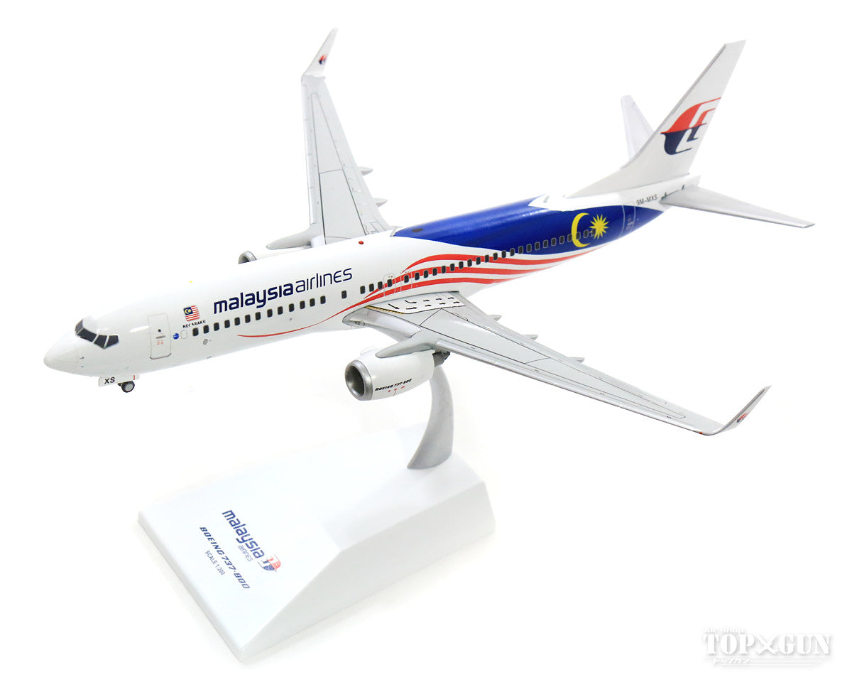 737-800w Malaysia Airlines special paint "Negarak" (stand included) 9M-MXS 1/200 *Made of metal [XX2162]