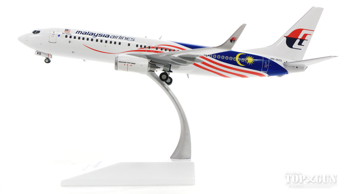 737-800w Malaysia Airlines special paint "Negarak" (stand included) 9M-MXS 1/200 *Made of metal [XX2162]